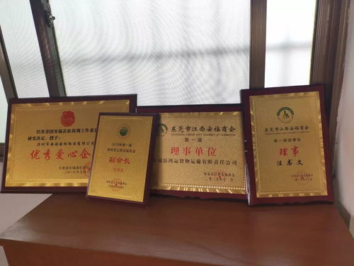 安?？h這家物流公司，真是了不得啊——印刷品裝訂服務(wù)引關(guān)注